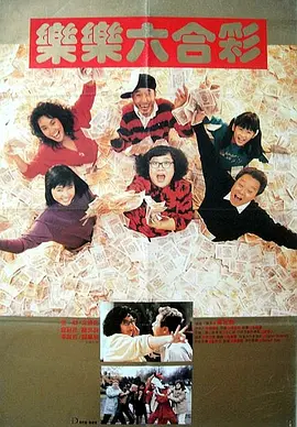 在线视频一二三区